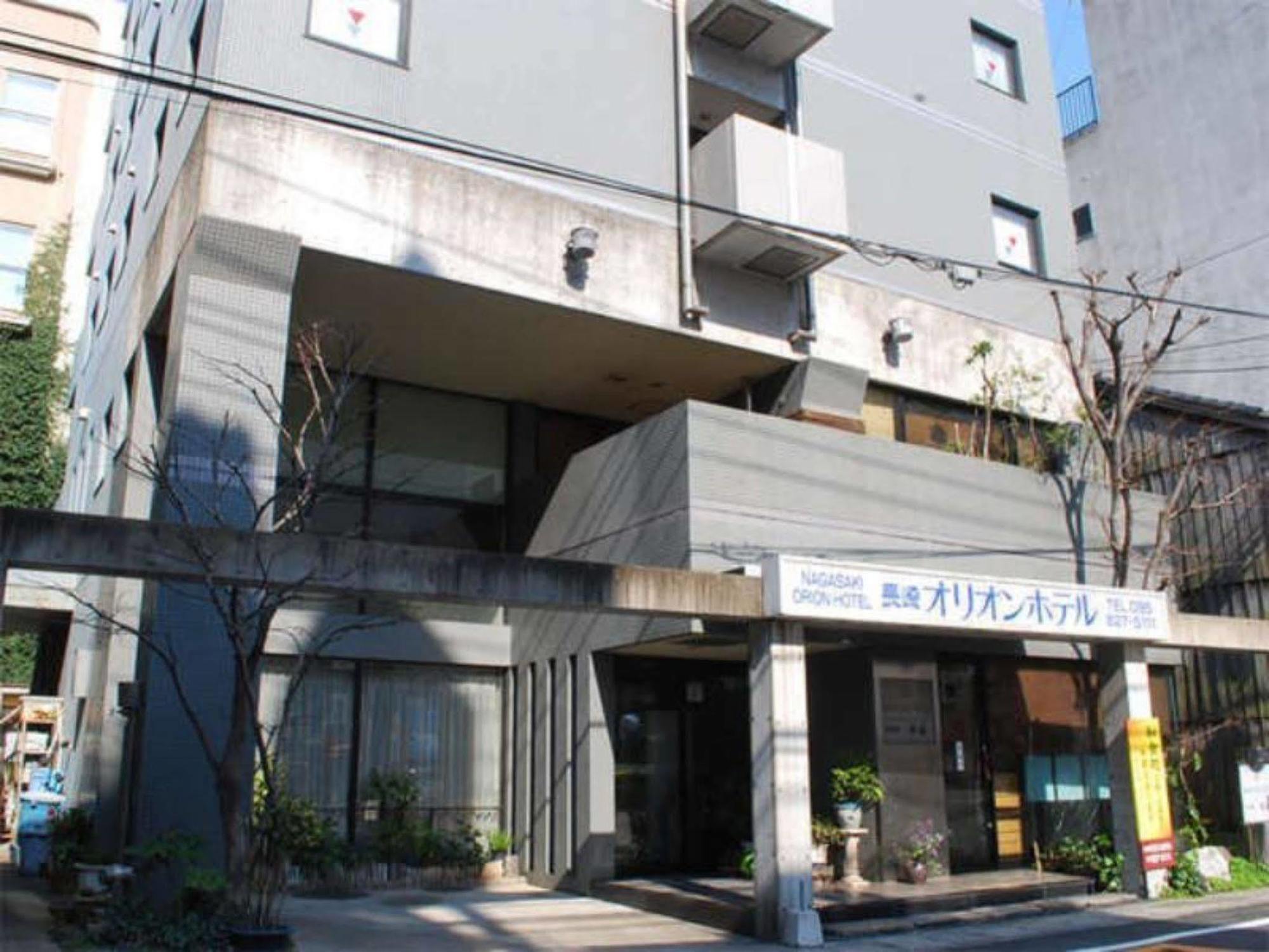 Nagasaki Orion Hotel Εξωτερικό φωτογραφία